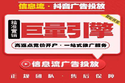 实战经验：竞价推广公司成功案例解析