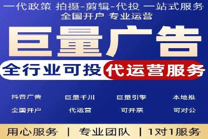 探秘朋友圈：信息流广告实战解析